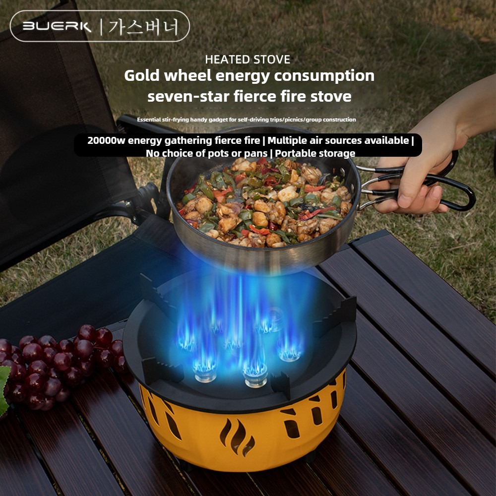 Outdoor Power Equipment Brands - 20000W 7-Core Camping Stove Strong Fire