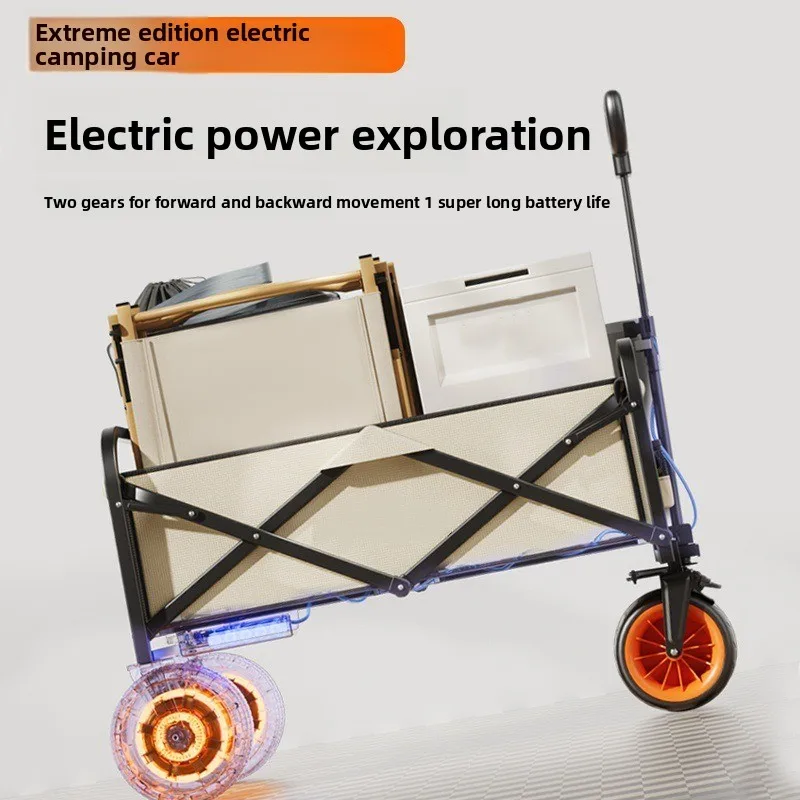 Camper Electric Power Outdoor  - Outdoor Power Recliner recension och pris