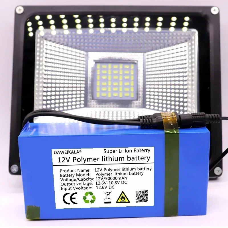 12V battery Polymer Lithium Ba - Outdoor Power Equipment Brands recension och pris