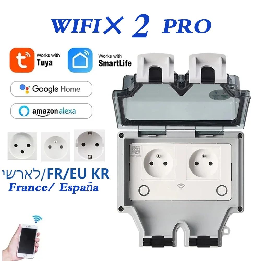Tuya Waterproof Electrical Wal - Outdoor Power Equipment Brands recension och pris